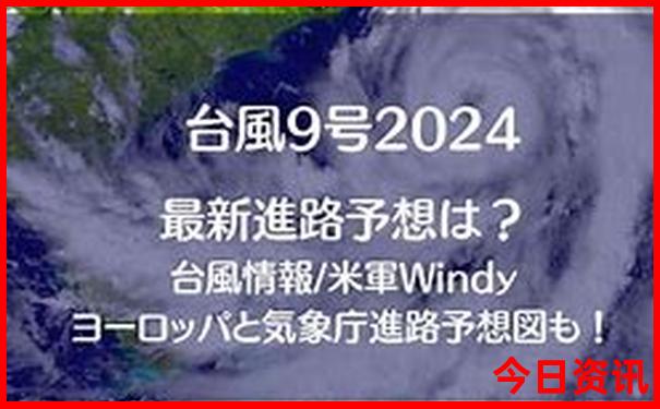 夏天旅游去哪比较好